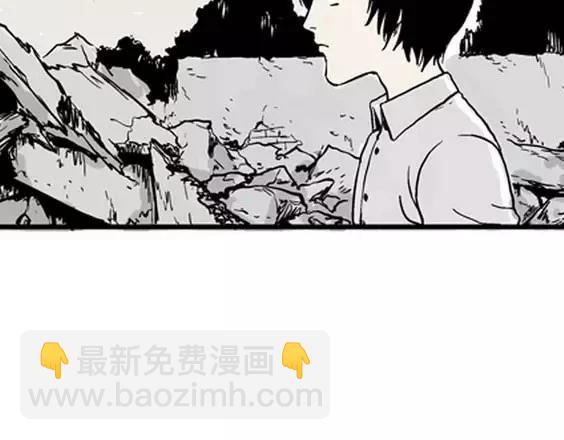 深夜（下）124
