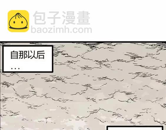 深夜（下）126