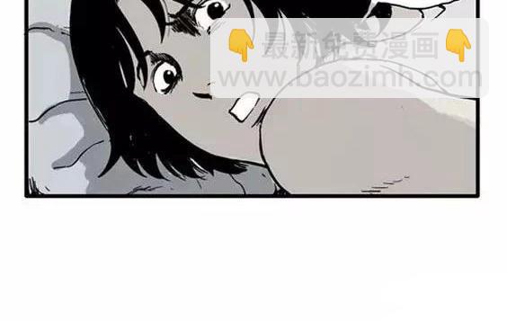 深夜（下）13
