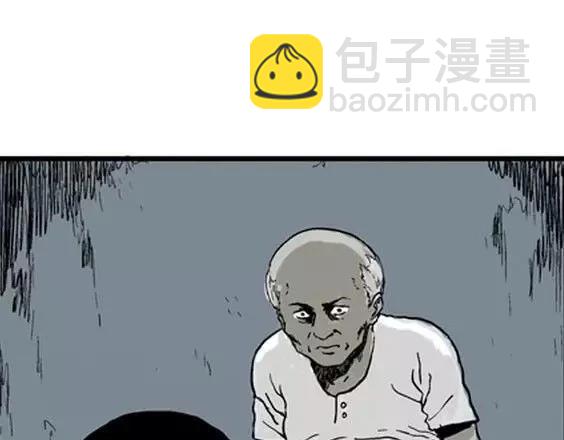 深夜（下）14
