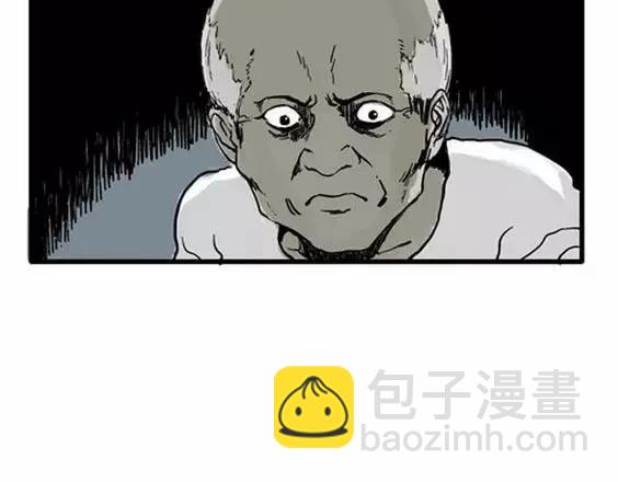 深夜（下）16