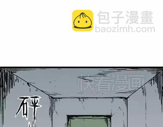 深夜（下）20