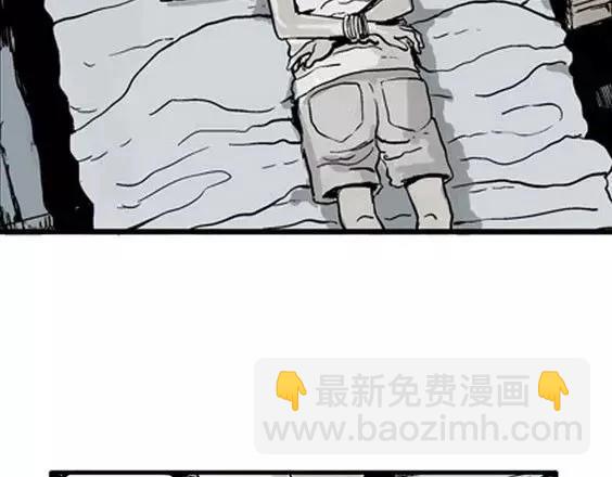 深夜（下）24