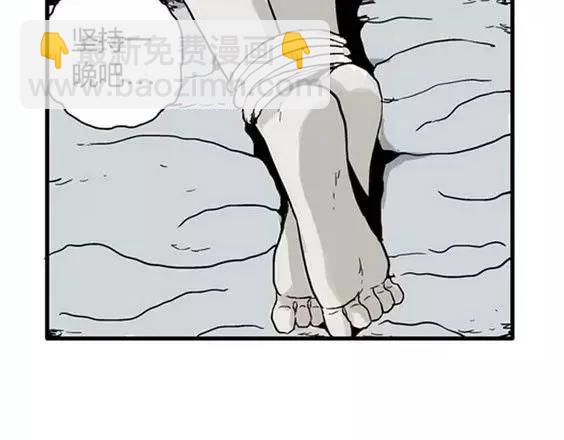 深夜（下）25