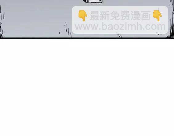 深夜（下）27