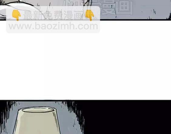 深夜（下）41