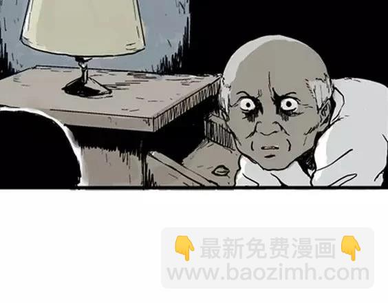深夜（下）42