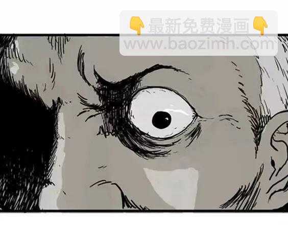 深夜（下）43