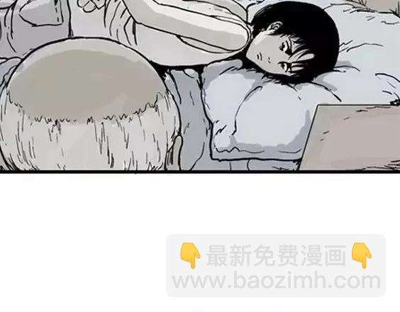 深夜（下）45