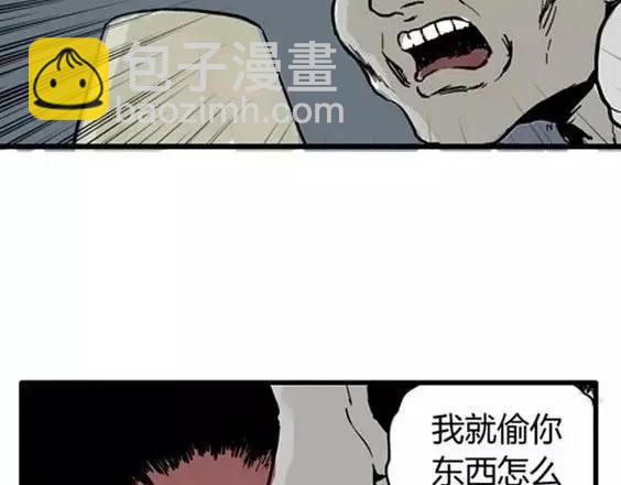 深夜（下）48