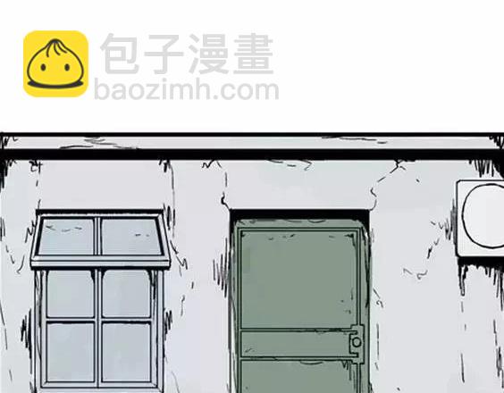 深夜（下）58