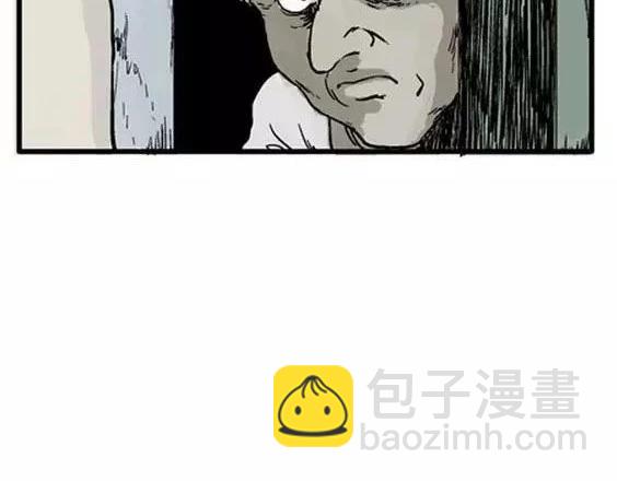 深夜（下）6