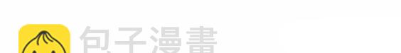 深夜（下）68