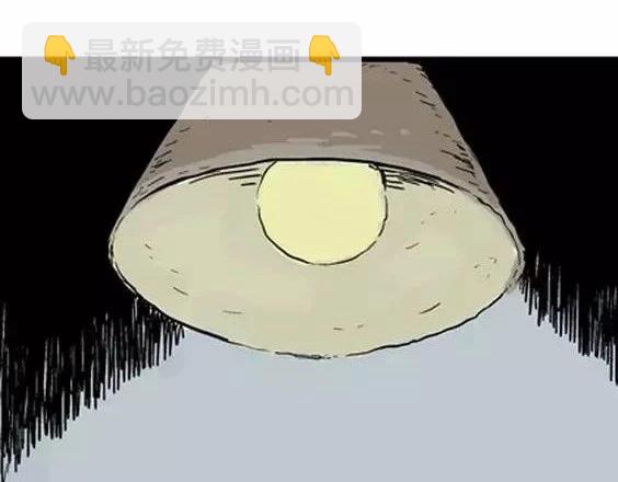 深夜（下）7