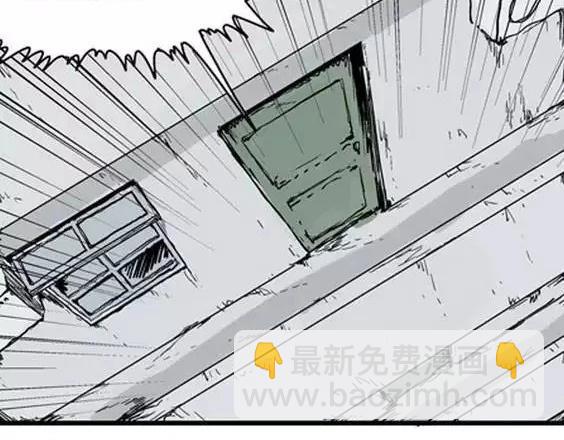 深夜（下）72