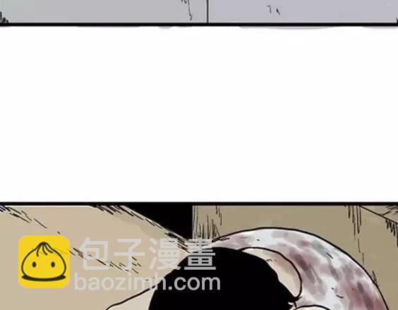 深夜（下）90
