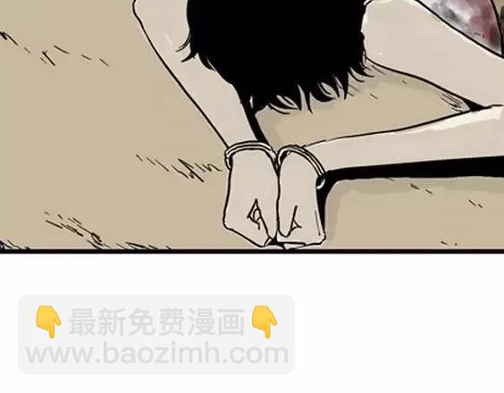 深夜（下）91