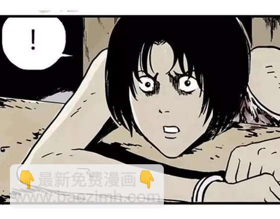 深夜（下）94