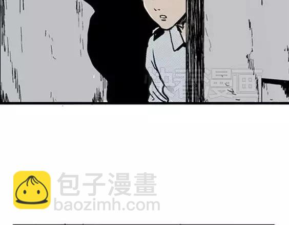 深夜（下）96