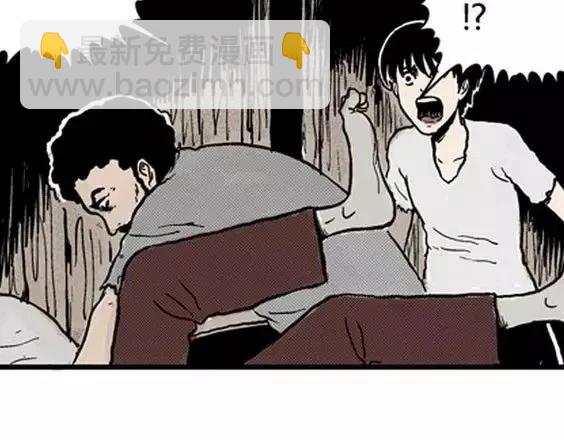 地狱冥河之花#3108