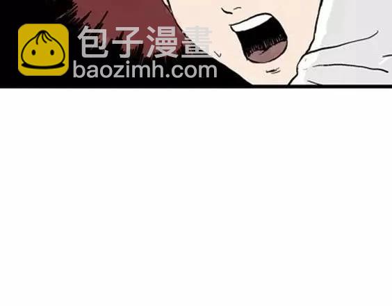 地狱冥河之花#3113