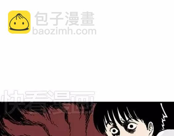 地狱冥河之花#3117