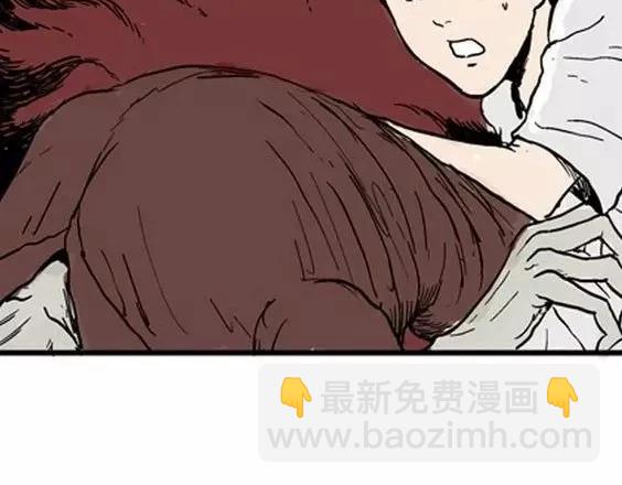 地狱冥河之花#3118