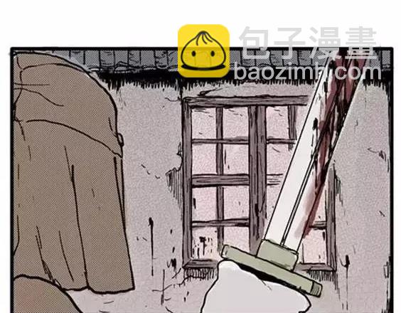 地狱冥河之花#312
