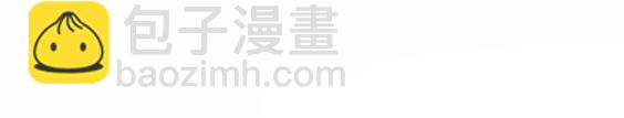 地狱冥河之花#3121