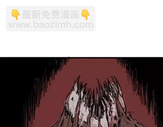 地狱冥河之花#3122