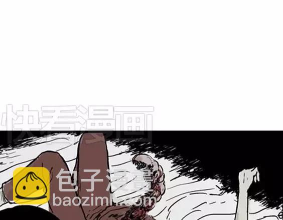 地狱冥河之花#3127
