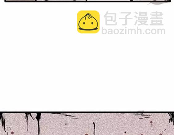 地狱冥河之花#313