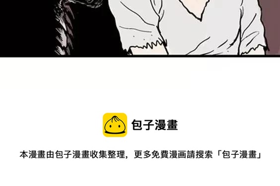 地狱冥河之花#3132