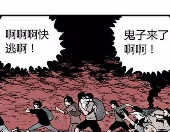 地狱冥河之花#316