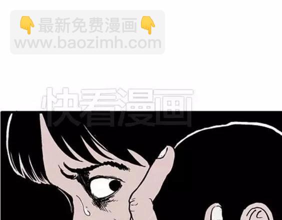 地狱冥河之花#322