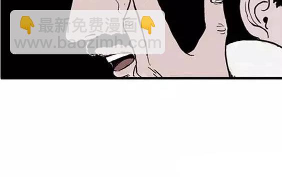 地狱冥河之花#323