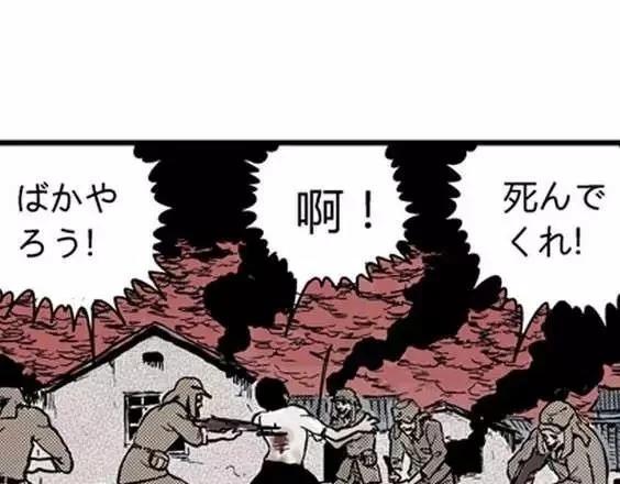 地狱冥河之花#334