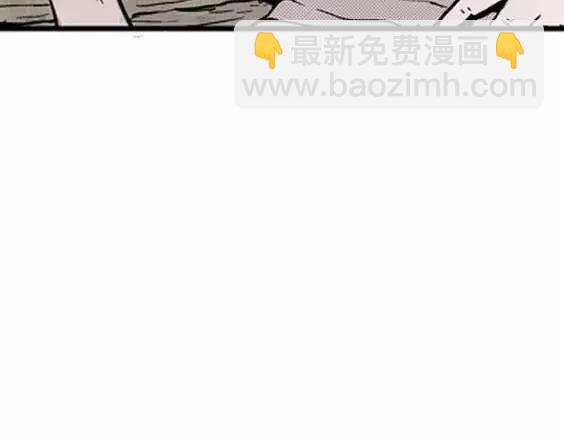 地狱冥河之花#337