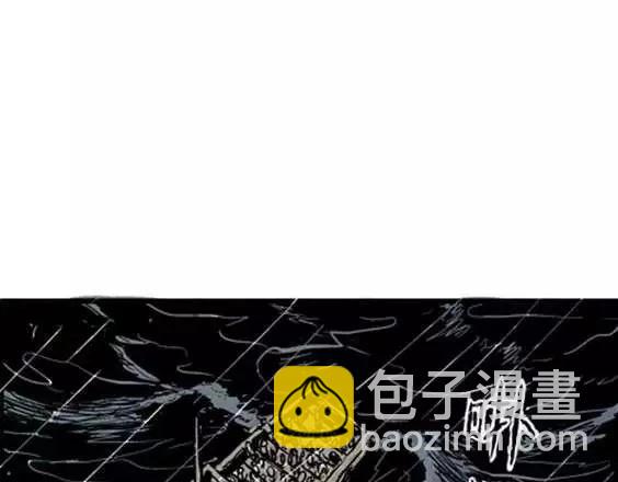地狱冥河之花#352