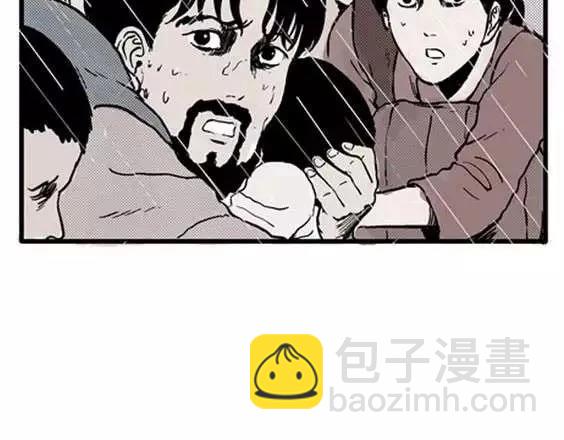 地狱冥河之花#358