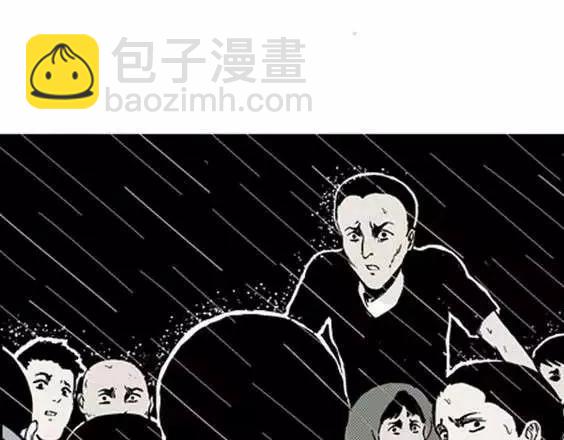 地狱冥河之花#361