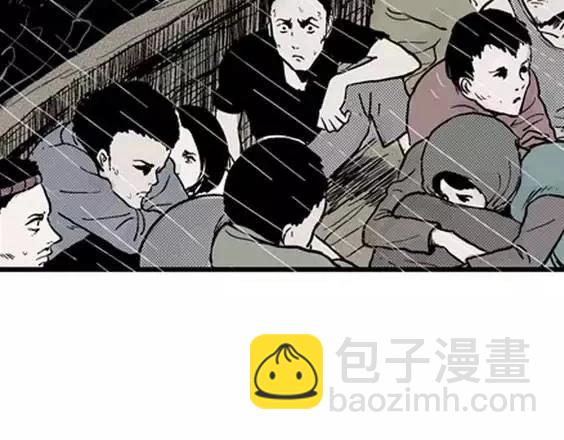 地狱冥河之花#371