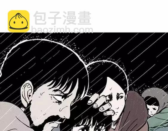 地狱冥河之花#372