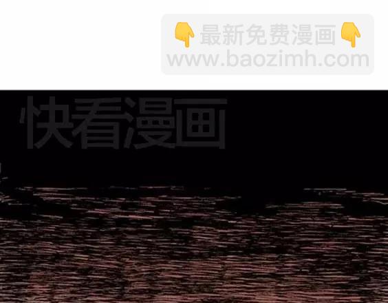 地狱冥河之花#376