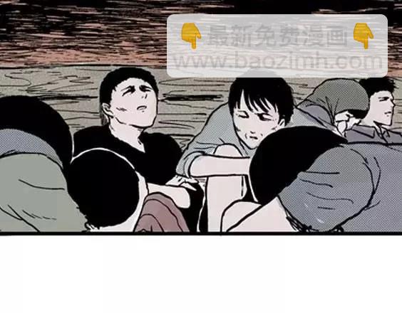 地狱冥河之花#378
