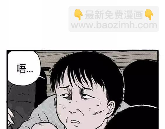 地狱冥河之花#379