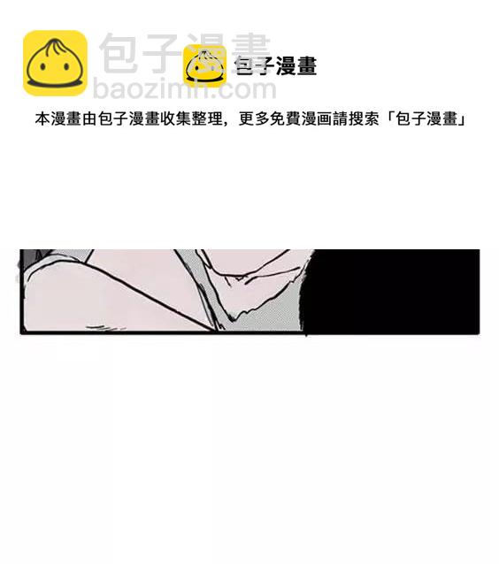 地狱冥河之花#380