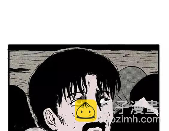 地狱冥河之花#383