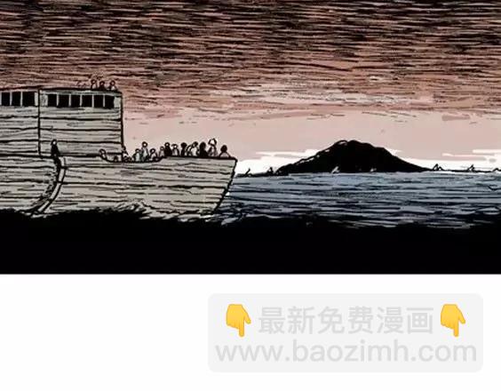 地狱冥河之花#387
