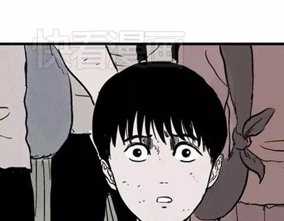地狱冥河之花#390